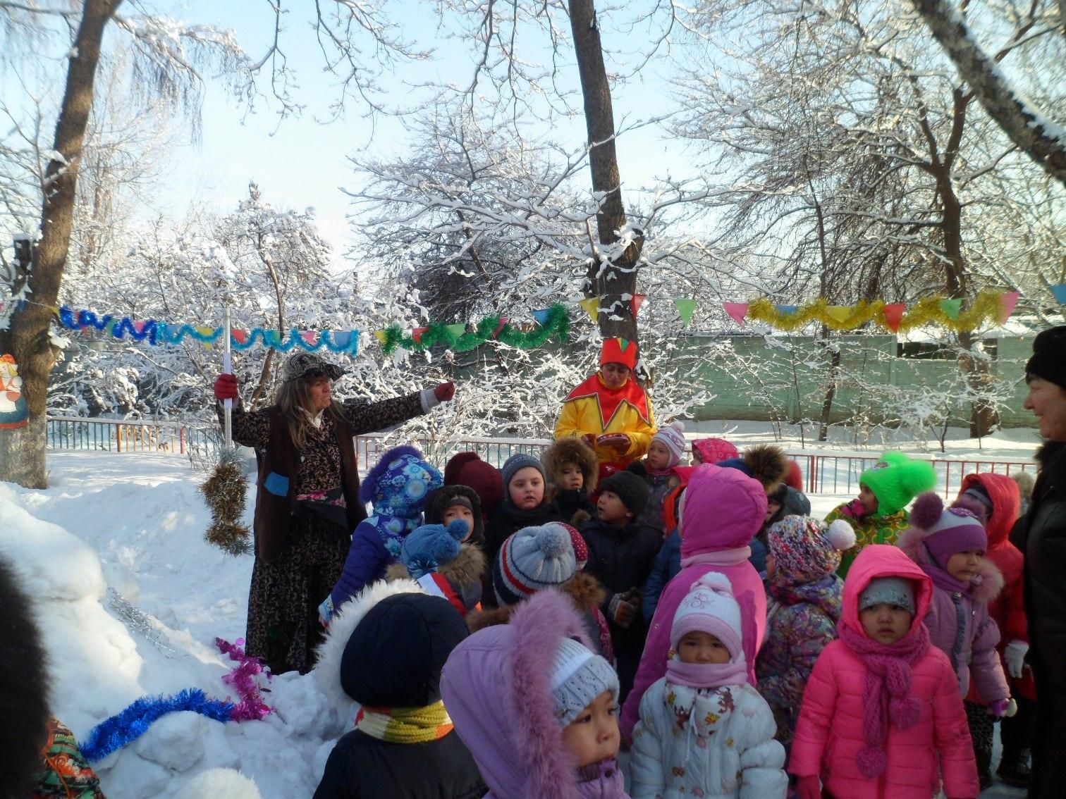 В гостях у Снежной королевы /праздник зимы/