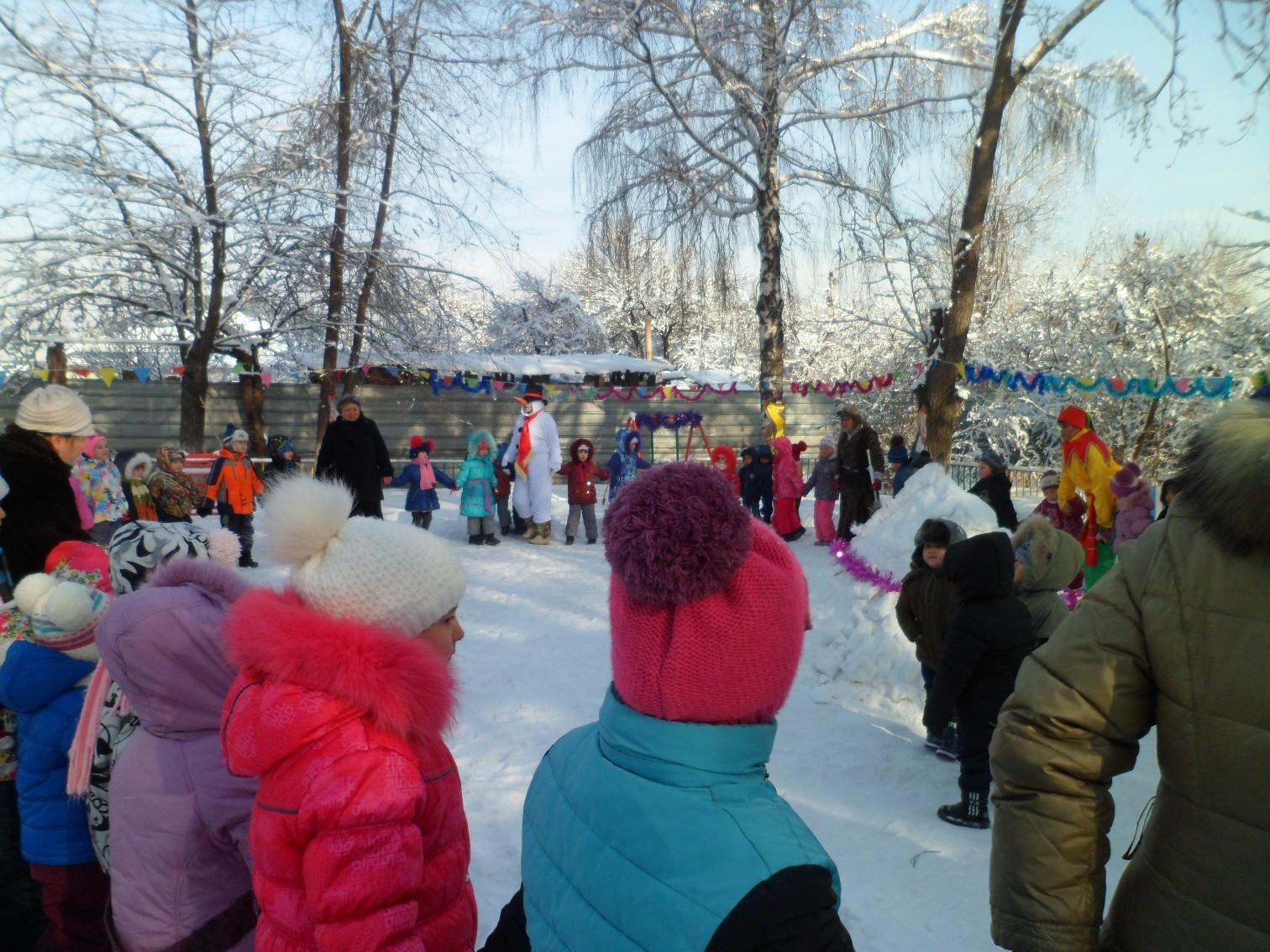 В гостях у Снежной королевы /праздник зимы/