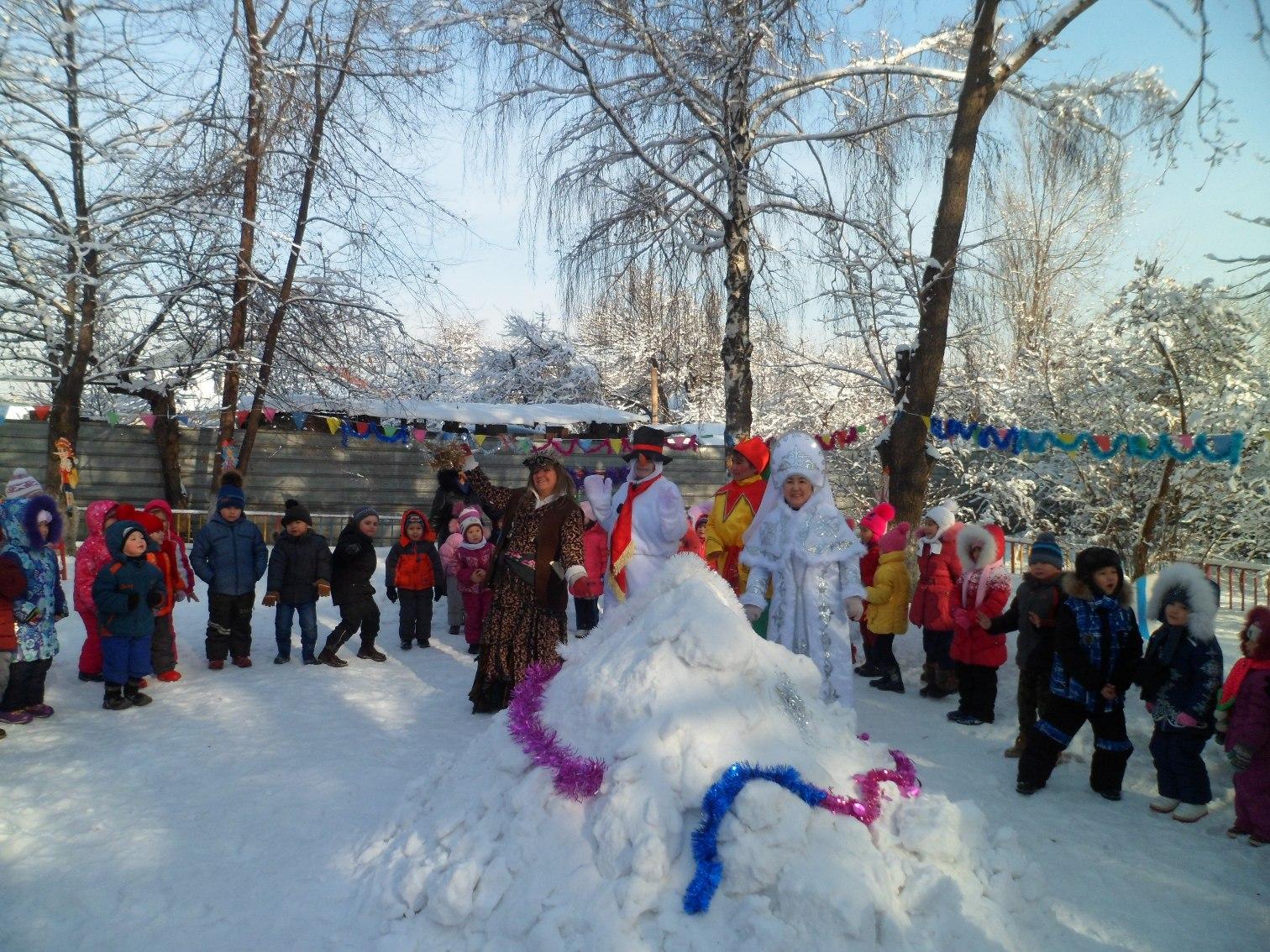 В гостях у Снежной королевы /праздник зимы/